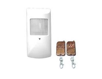 红外幕帘探头 红外幕帘探头