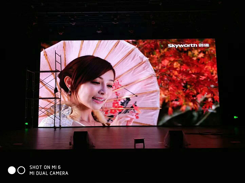 室内全彩LED Q4-16S-E-2020 室内全彩LED Q4-16S-E-2020